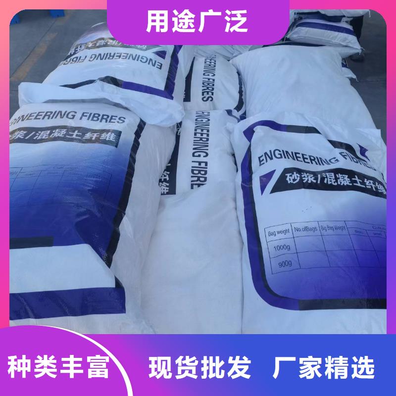 聚丙烯腈纤维品质优厂家