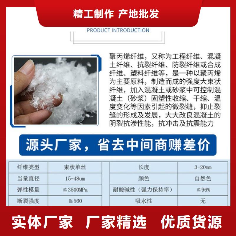 玄武岩纤维来图定制1吨价格