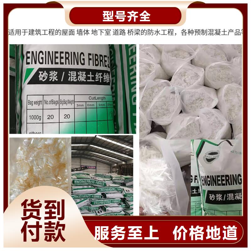 镀铜钢纤维实体厂家价格