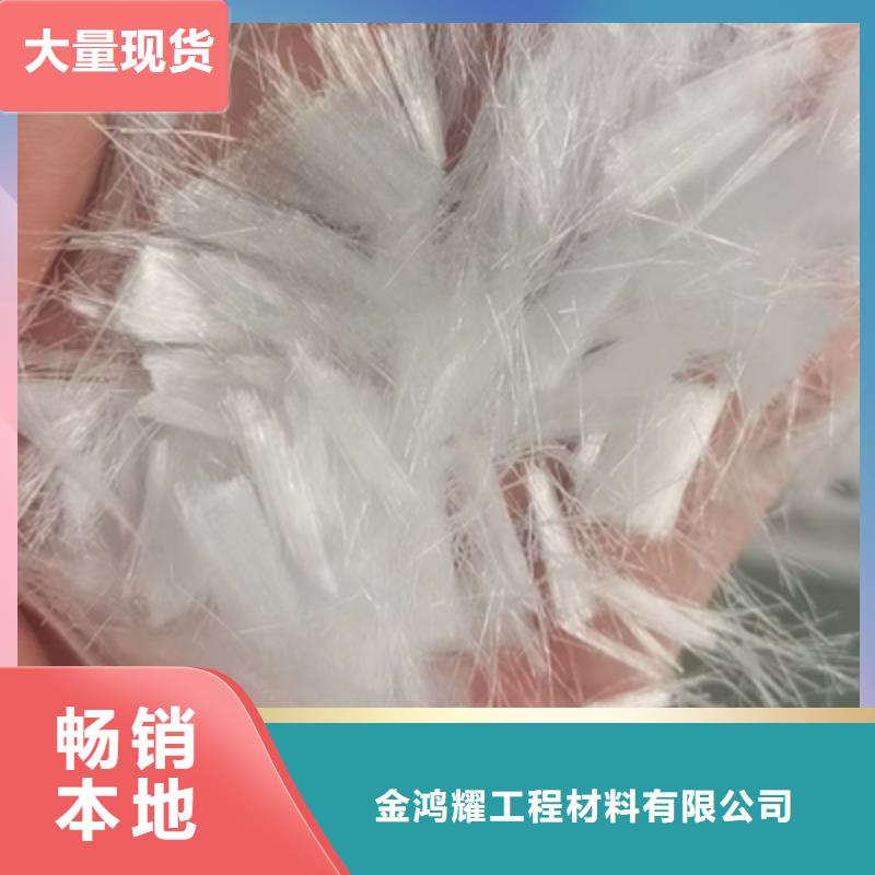 【图】螺旋形聚乙烯醇纤维多少钱一吨批发