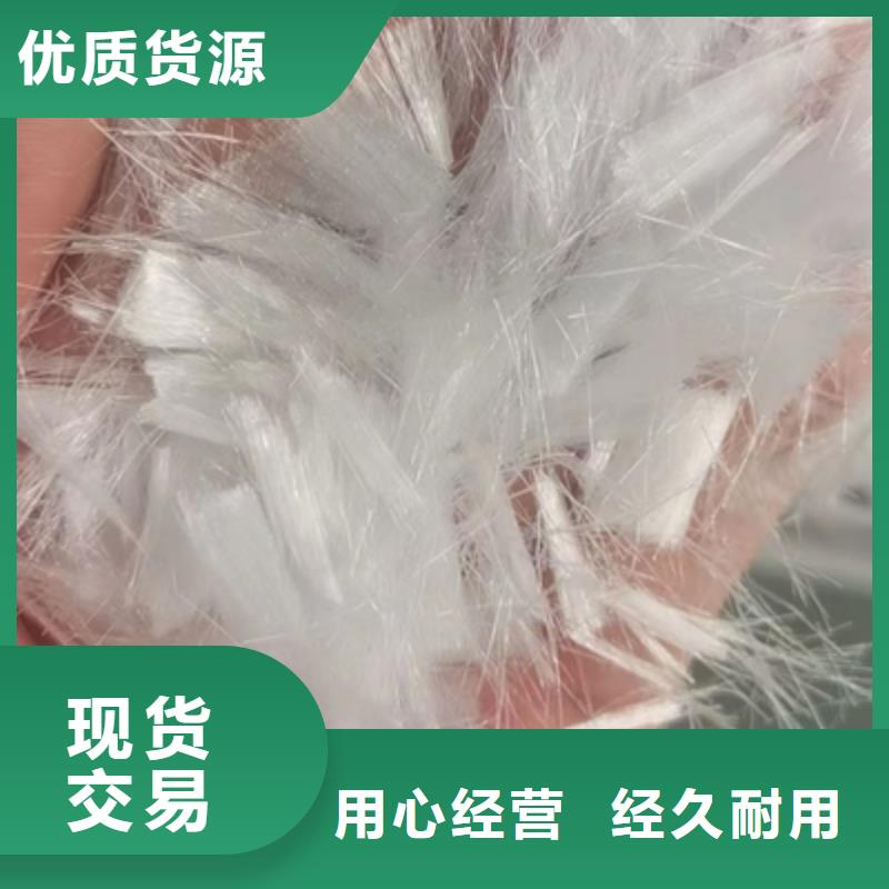 钢纤维质量优厂家直销