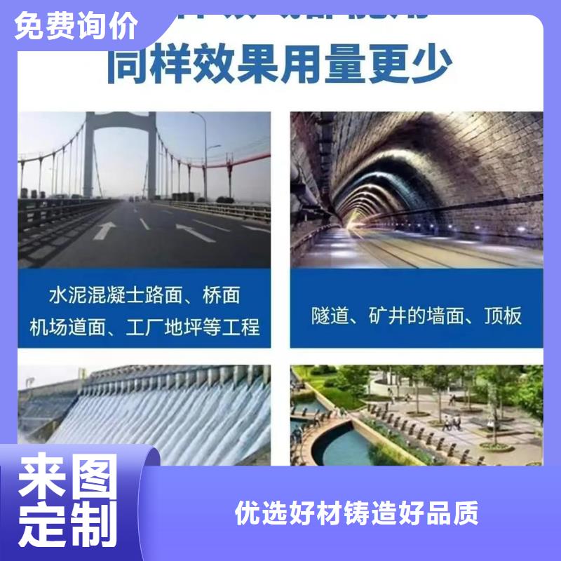 聚丙烯纤维混凝土聚丙烯纤维量大从优厂家