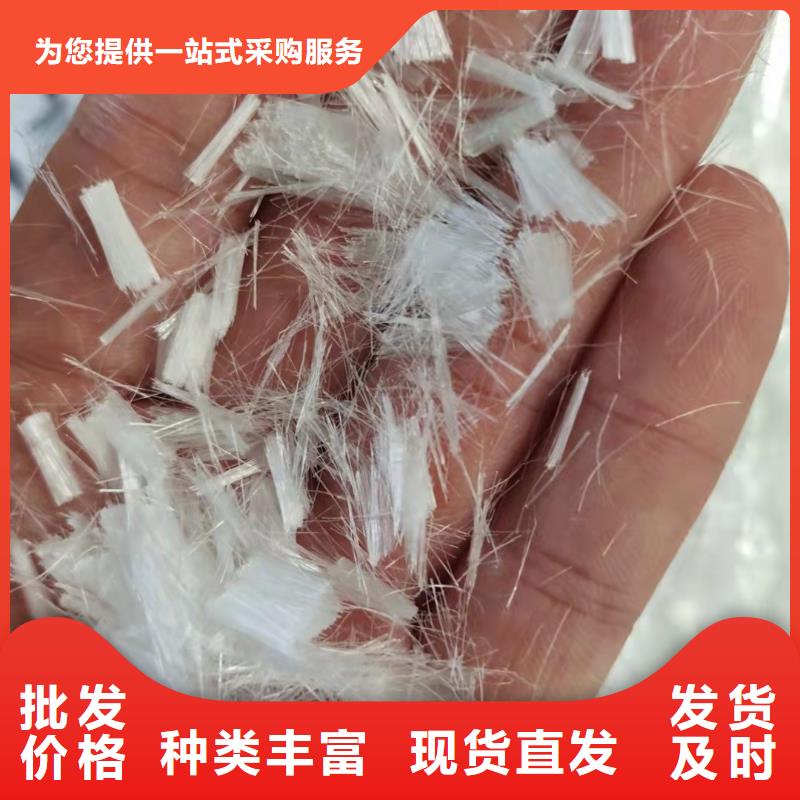 聚丙烯纤维厂家报价厂家