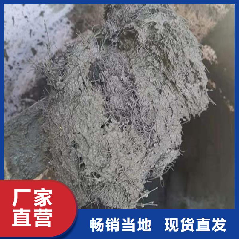 聚丙烯腈纤维零售厂家
