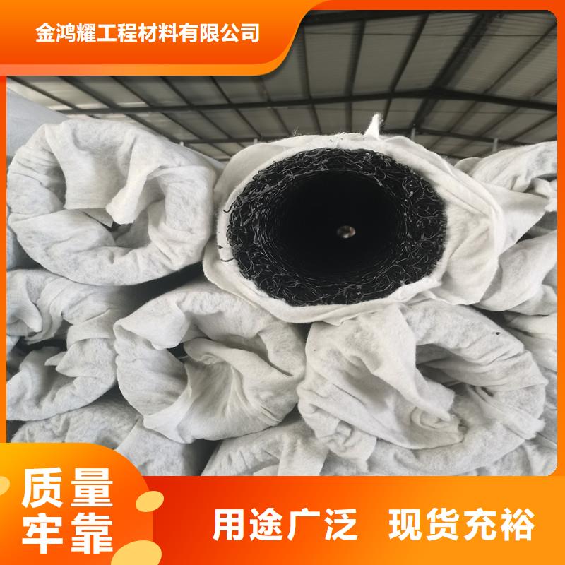 带孔盲管出厂价格厂家