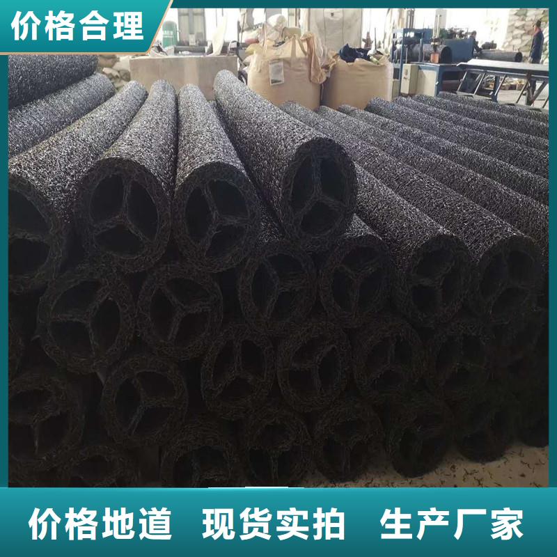 软式透水管标准规格库存充足_2025本地报价