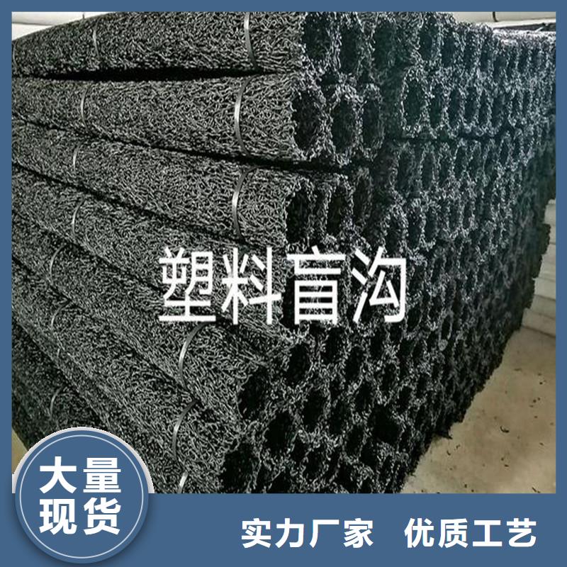 硬式透水管实体大厂厂家
