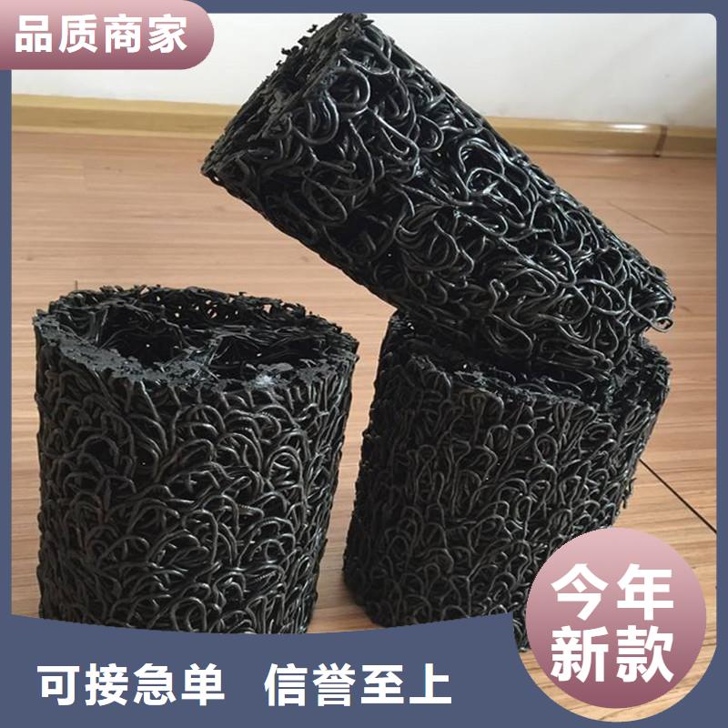 东方市耐用地形盲管批发零售厂家