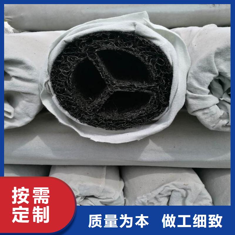 #排水盲管#量大从优