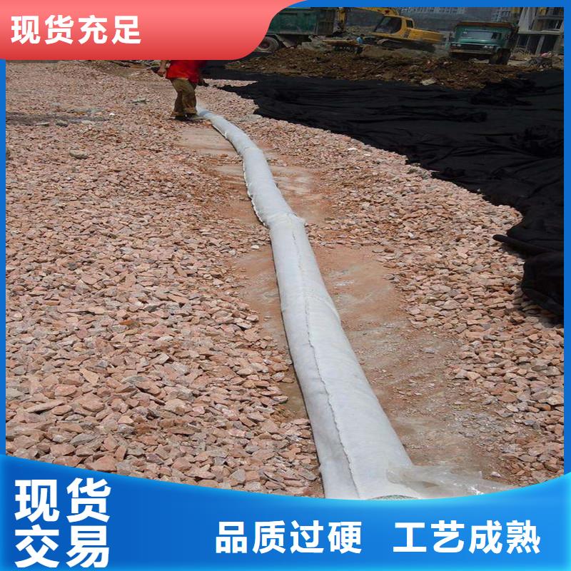 软式透水管标准规格库存充足_2025本地报价