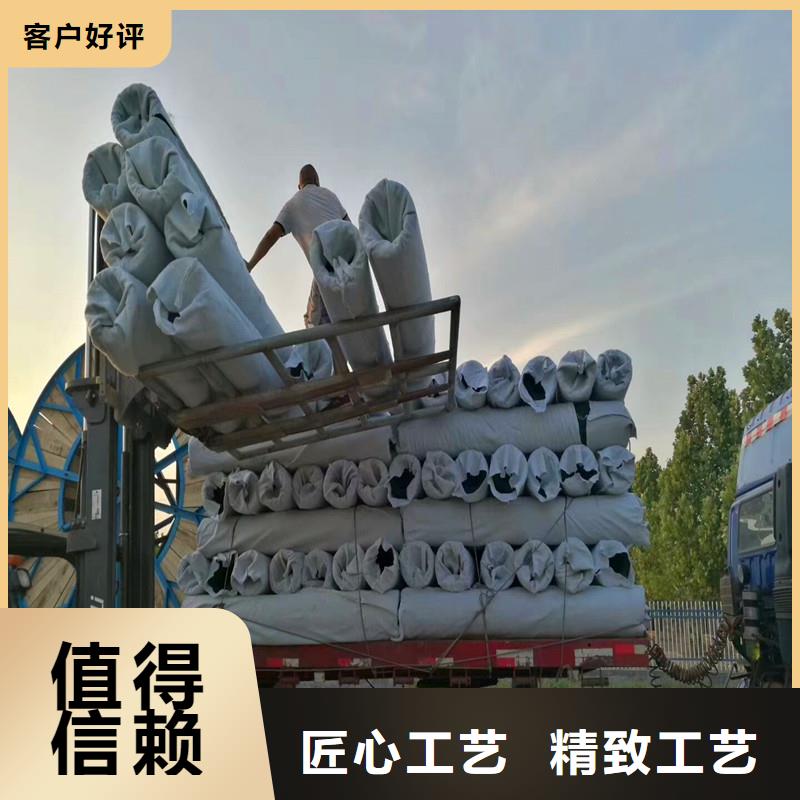 #塑料排水盲管厂家#欢迎来电咨询