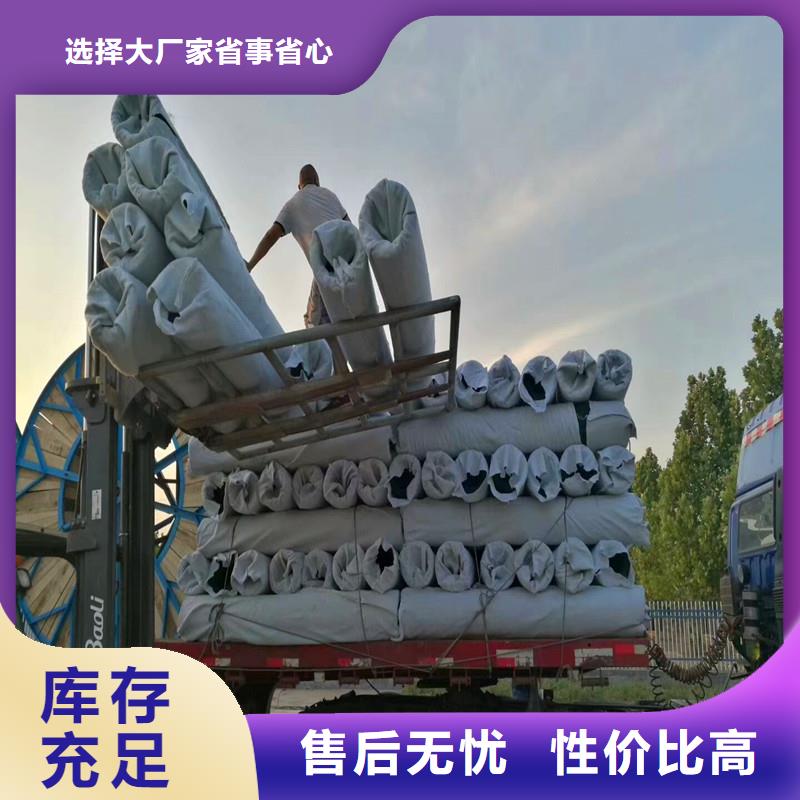 软式透水管标准规格库存充足_2025本地报价