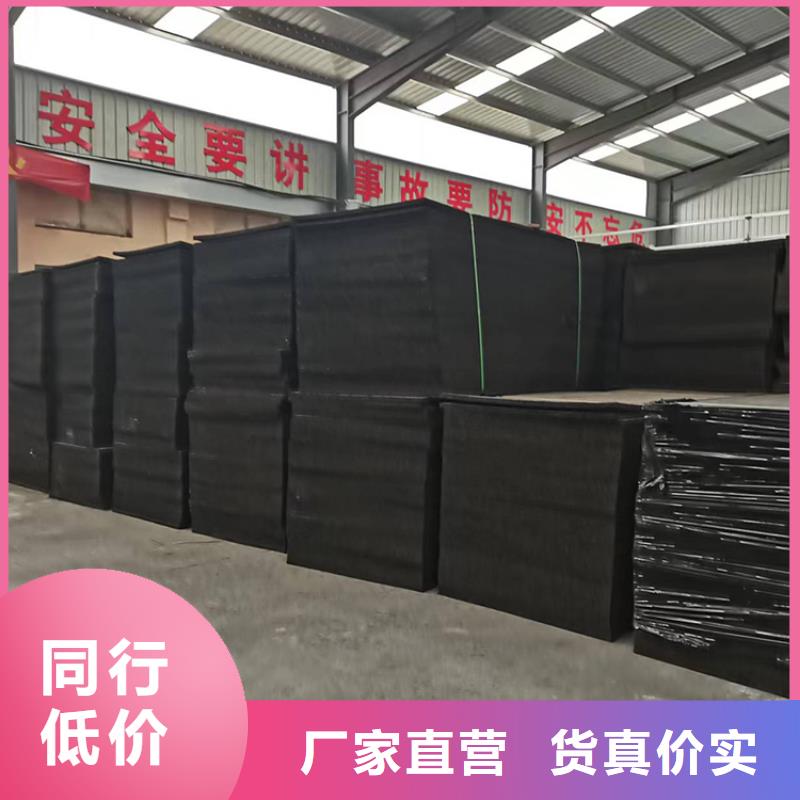 沥青纤维板量大从优厂家