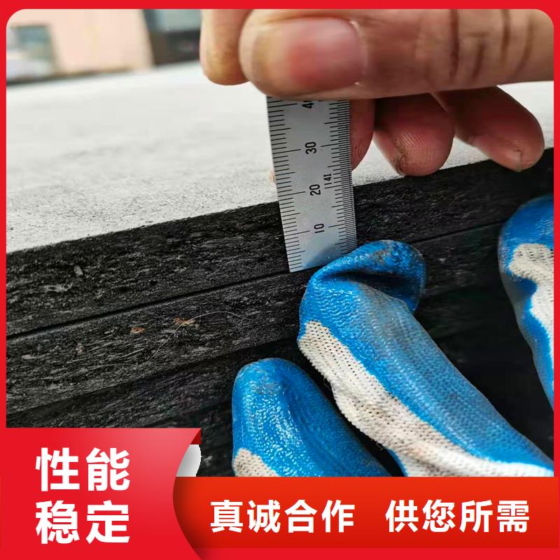 沥青木板厂家定制价格价格