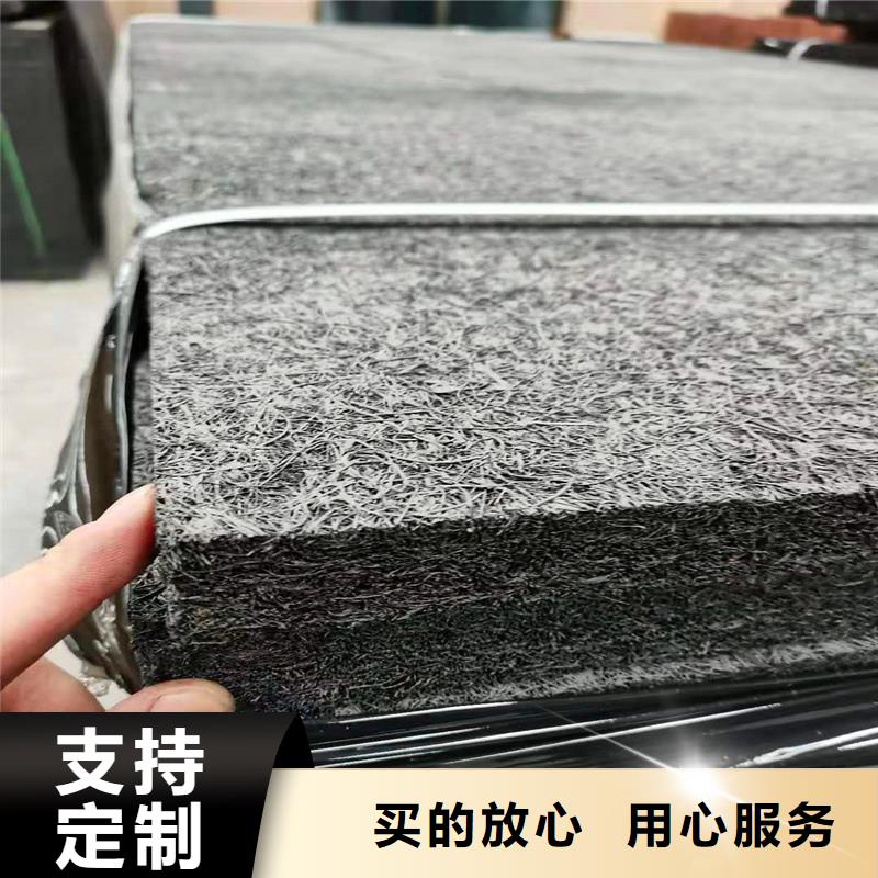 沥青木板厂家全国发货厂家