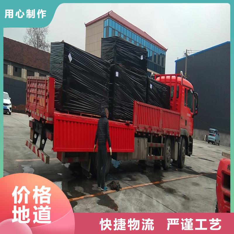 沥青木丝板畅销全国厂家