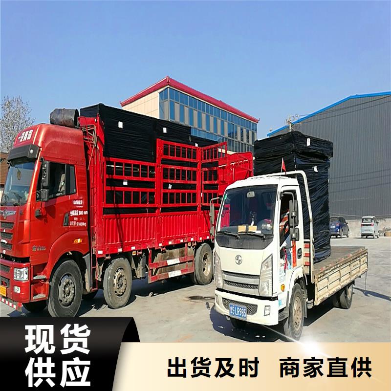 沥青木丝板施工伸缩缝沥青麻绳