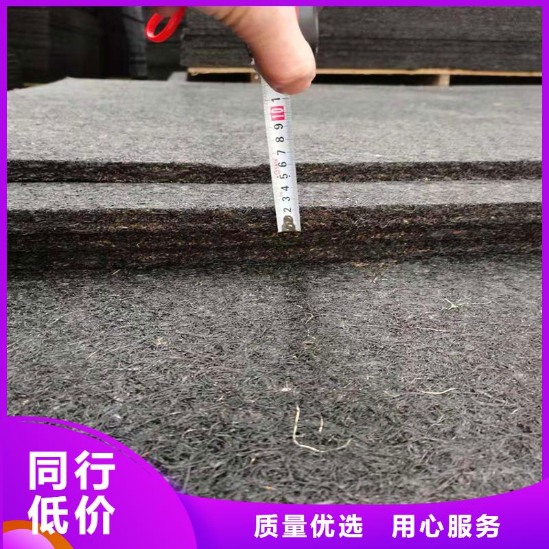 沥青木板厂家全国发货厂家