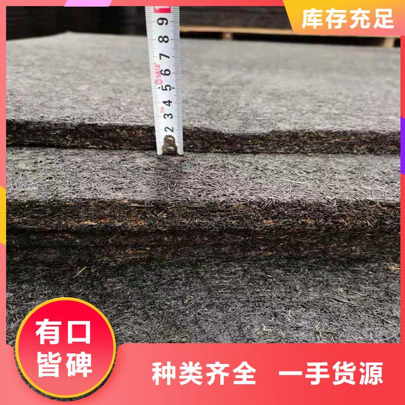 沥青木板厂家厂家