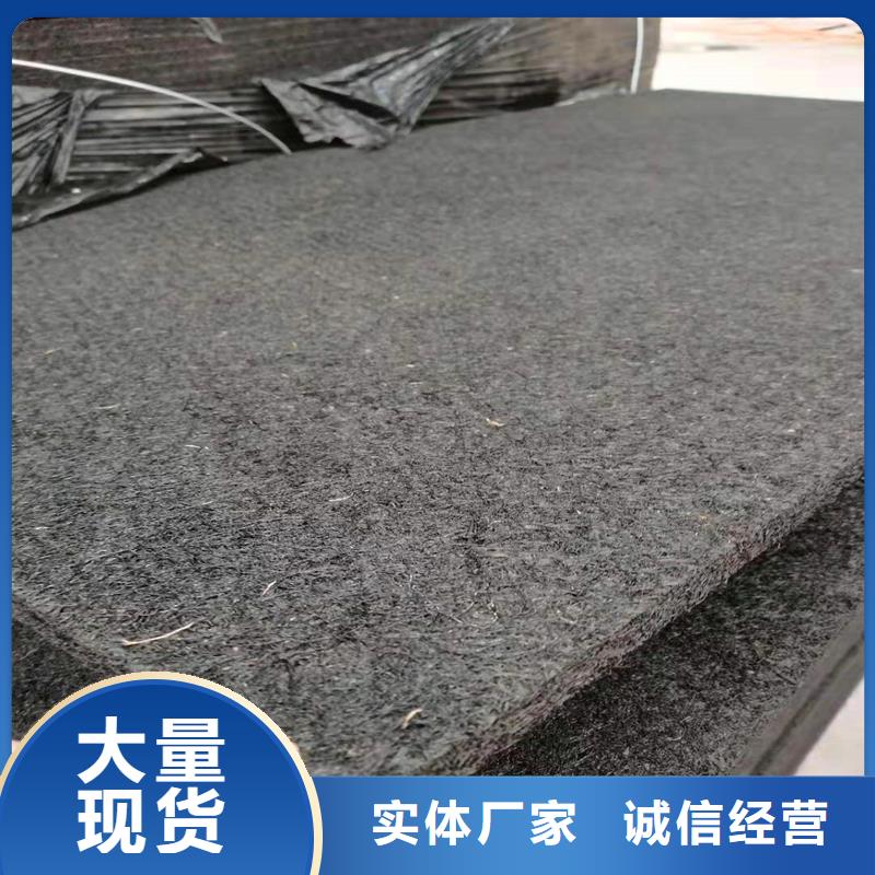 沥青木板厂家现货供应厂家