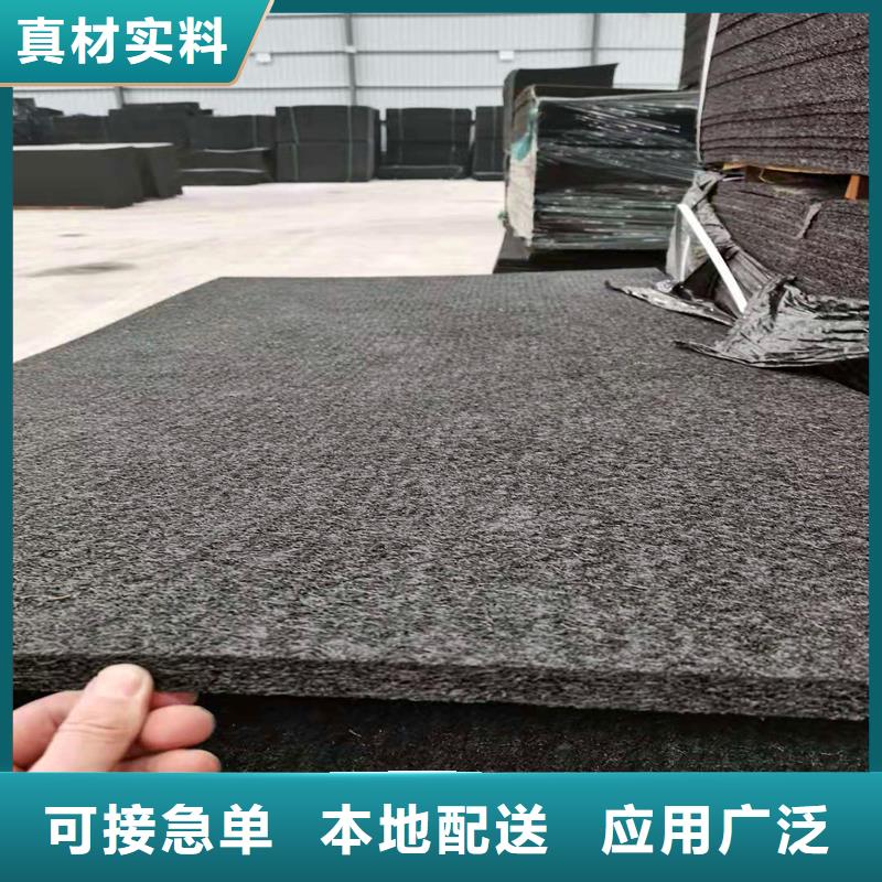 沥青木板伸缩缝图片来厂考察厂家