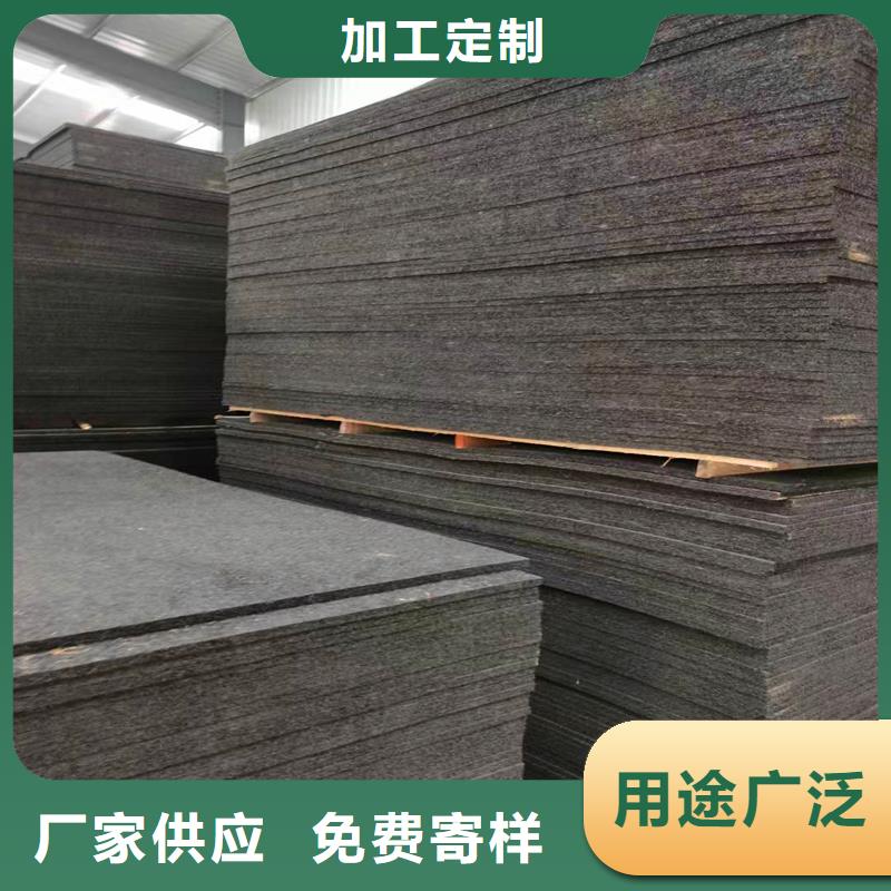 沥青木丝板全国配送价格