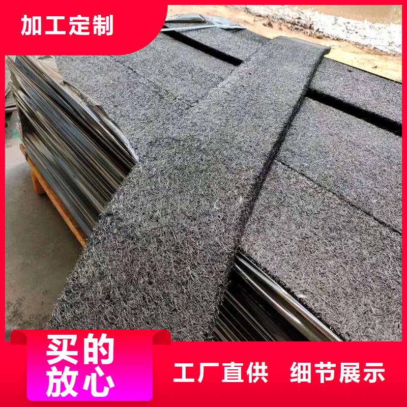 沥青木板厂家厂家