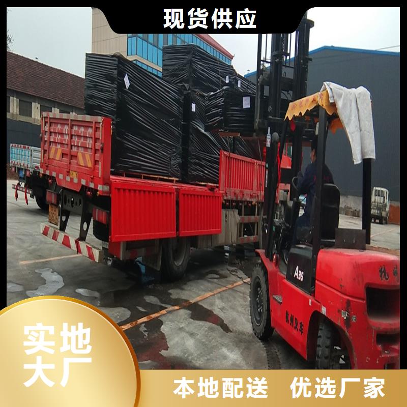 沥青木丝板厂家欢迎咨询价格