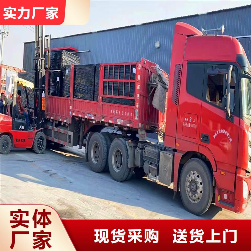 沥青木板公司厂家