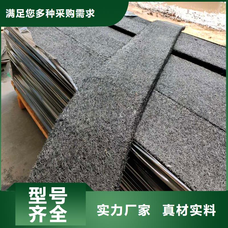 沥青木丝板畅销全国厂家