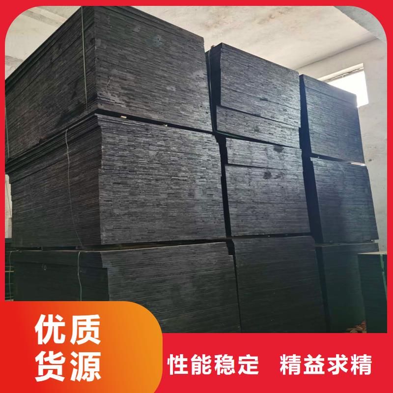 沥青木丝板在线报价伸缩缝沥青麻绳