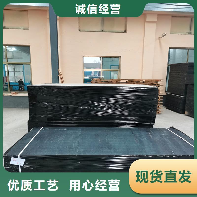 沥青木丝板厂家质保一年价格