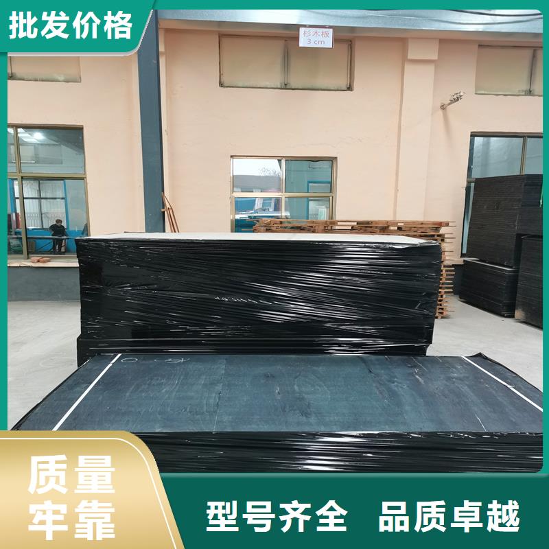 沥青木板伸缩缝图片厂家价格厂家