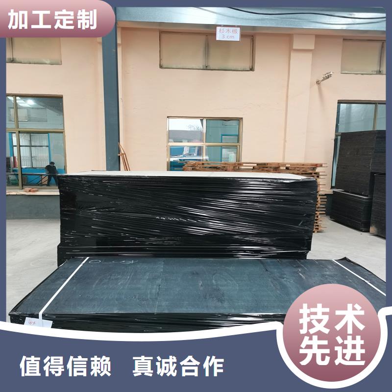 沥青木板厂家现货供应厂家