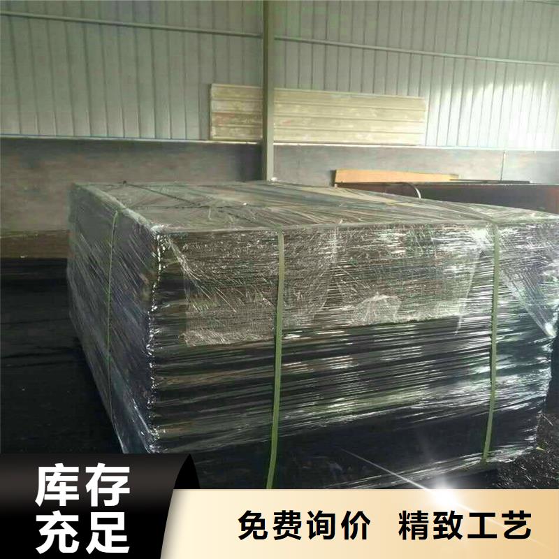 沥青木板厂家厂家