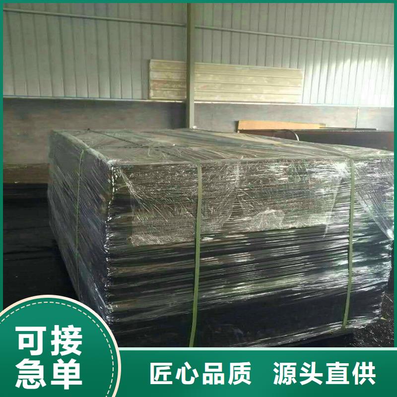 沥青纤维板团队价格