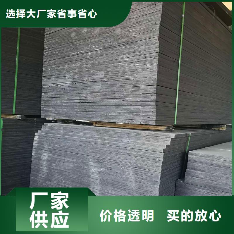 沥青木板型号齐全厂家
