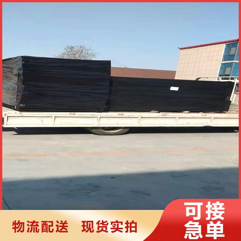 沥青木丝板质量保证价格