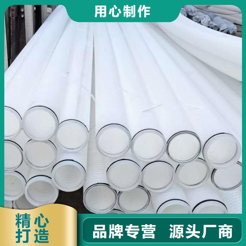 打孔波纹管聚乙烯醇纤维多年行业经验