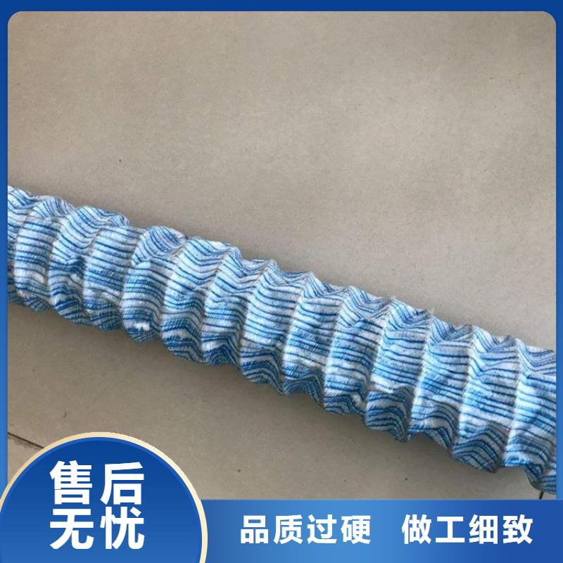 软式透水管沥青麻筋不只是质量好