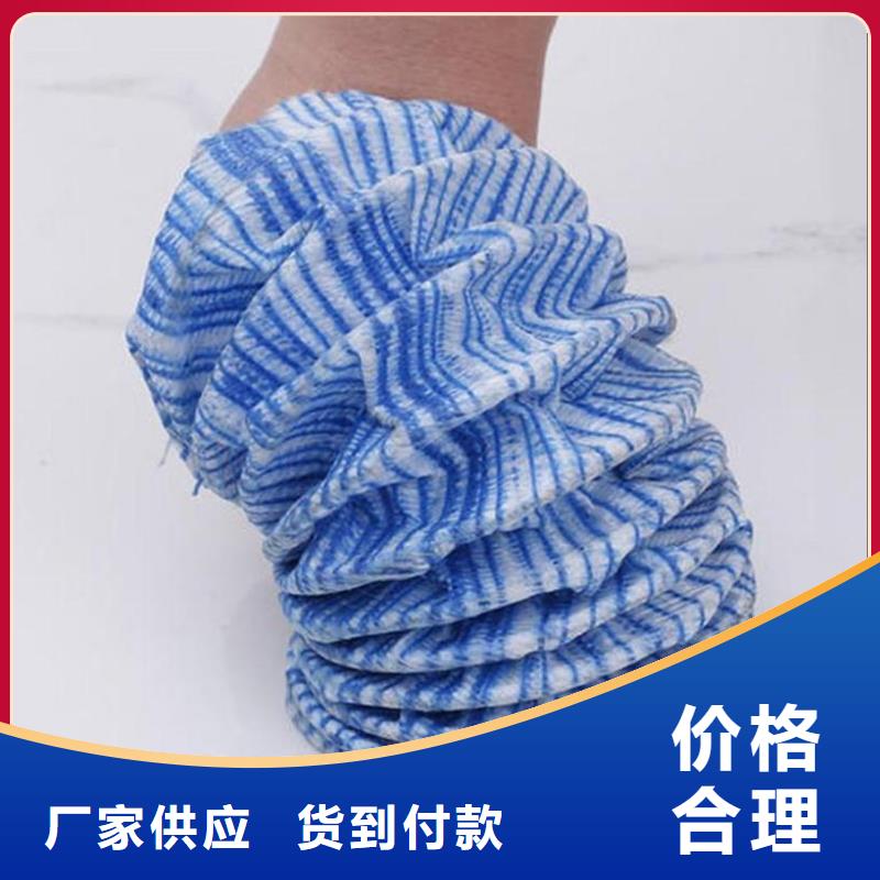 软式透水管沥青麻筋不只是质量好