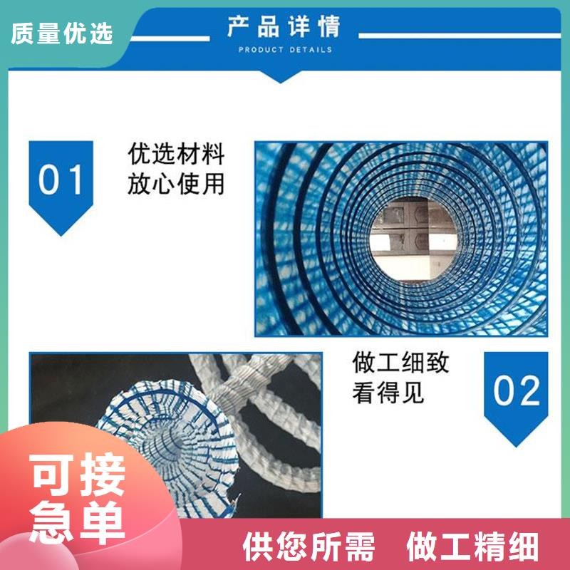 软式透水管沥青麻筋不只是质量好