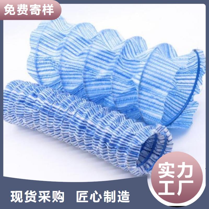 软式透水管沥青麻筋不只是质量好