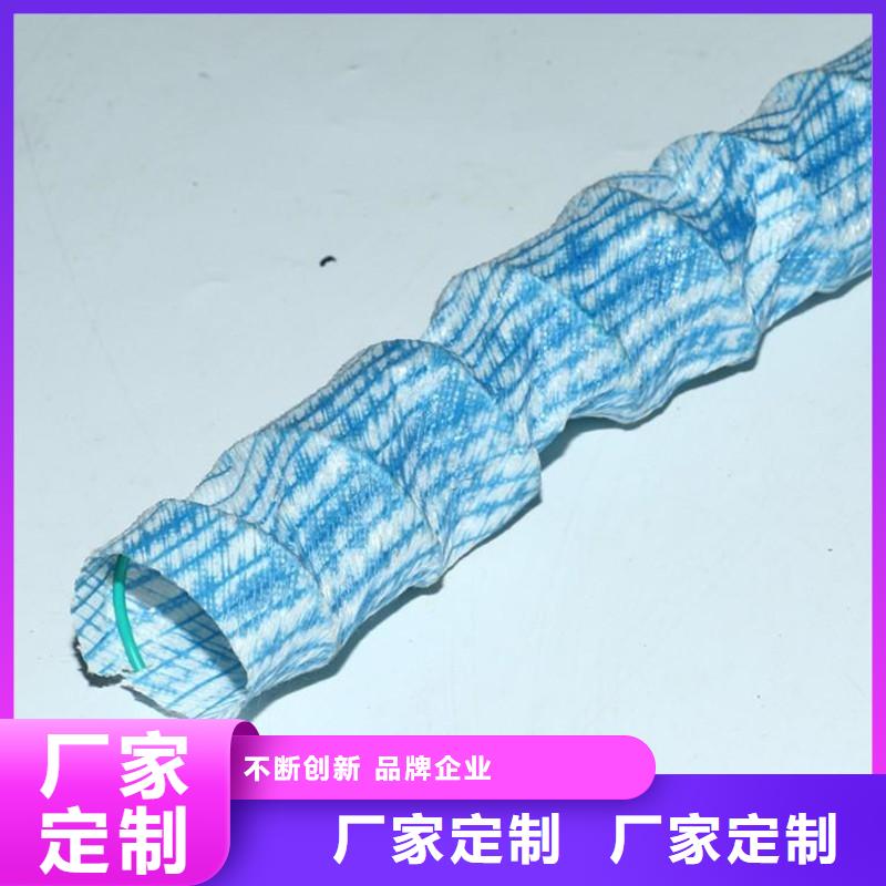 软式透水管_土工布货源直销