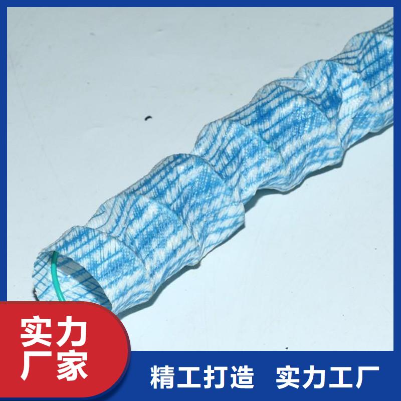 软式透水管沥青麻筋不只是质量好