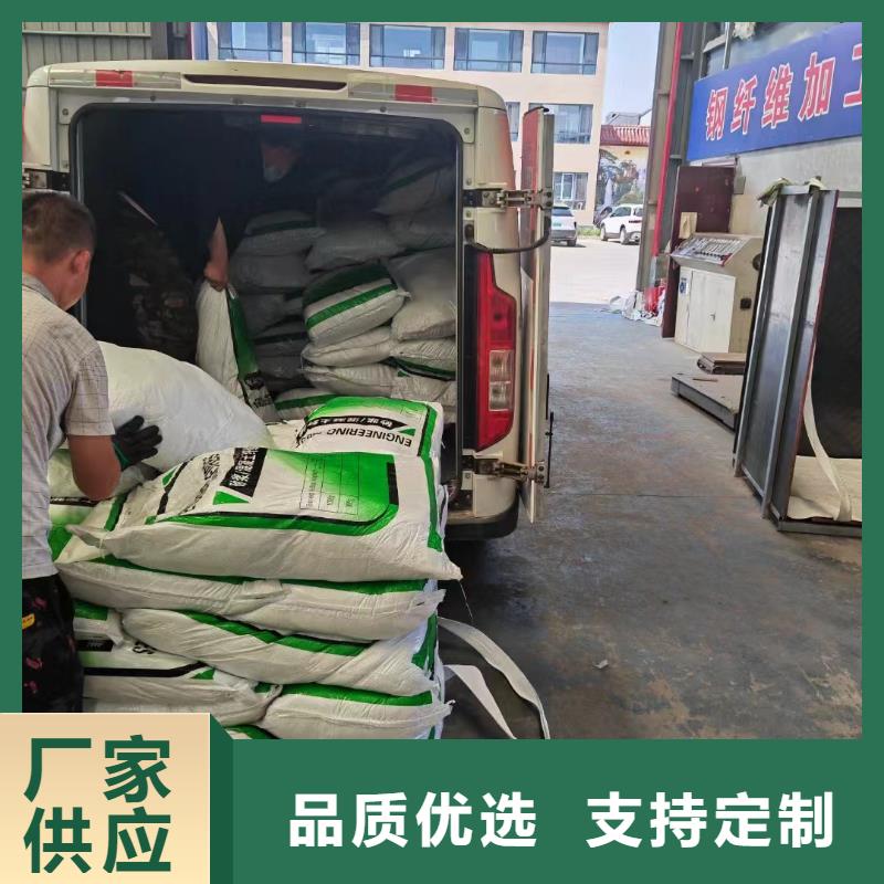 找风电基础用螺旋形聚乙烯醇纤维 认准金鸿耀工程材料有限公司
