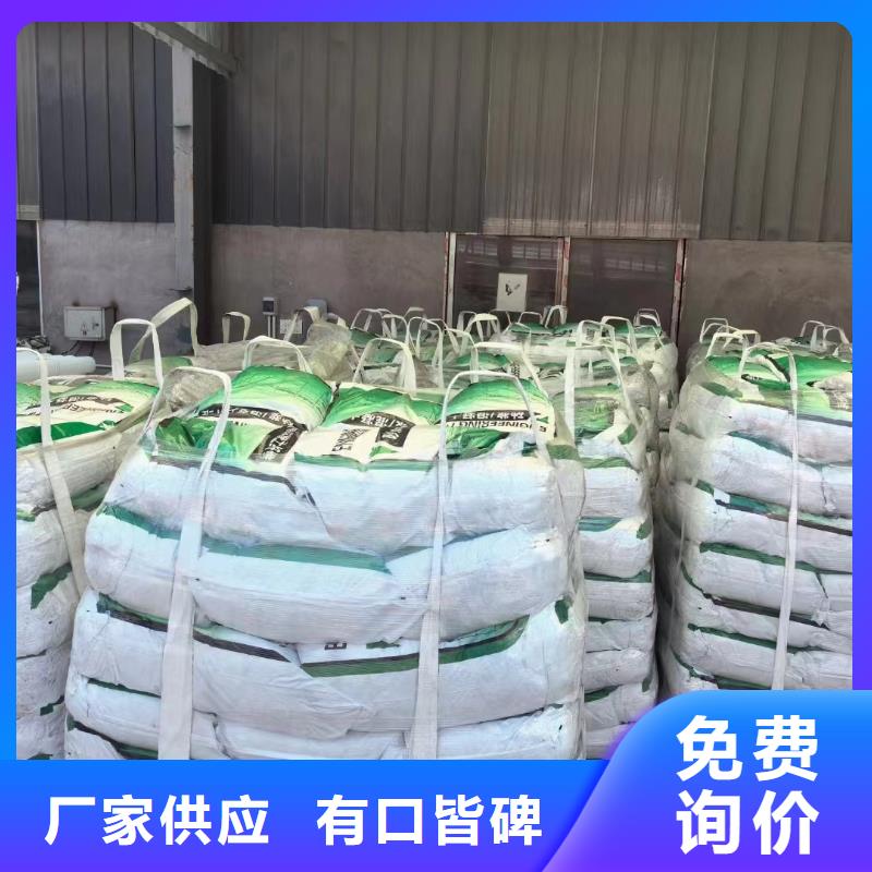 JK-7型螺旋形聚乙烯醇纤维供应厂家
