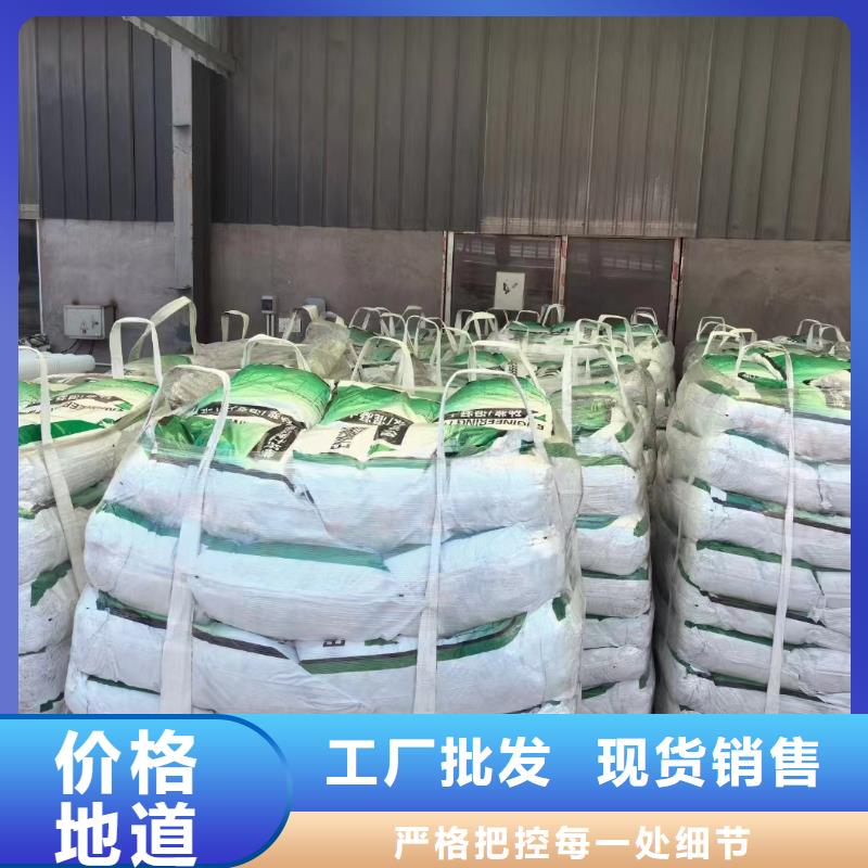 聚丙烯醇纤维（PVA）制造厂家厂家