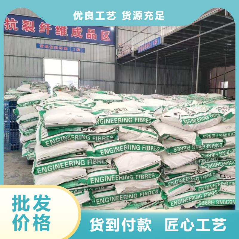 螺旋型聚乙烯醇纤维全国发货厂家