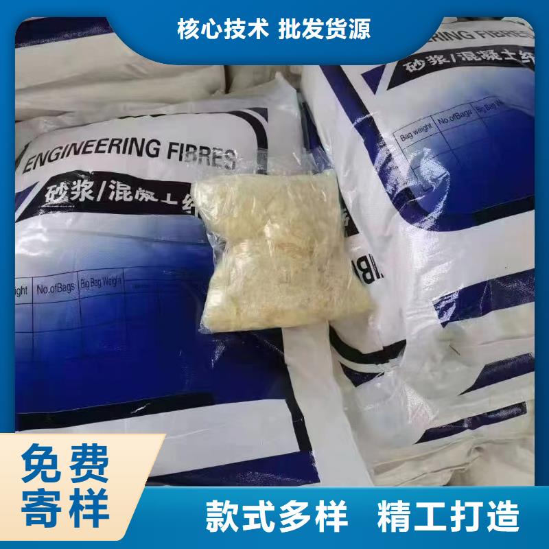 JK-7型螺旋形聚乙烯醇纤维施工